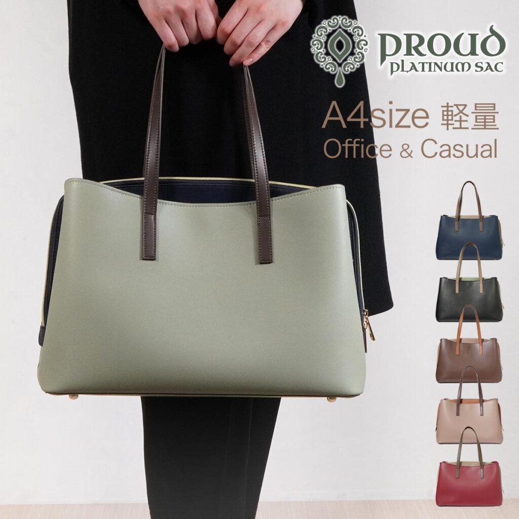 PROUD PLATINUM SAC｜商品 Round Zip Totebag